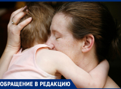 «Ребенок кричал навзрыд, а я плакала»: как новороссийцы страдают от недостатка воды 