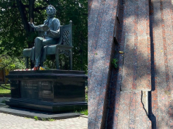 Юбилей Пушкина, а Пушкинский сквер в Новороссийске ужасает своим видом