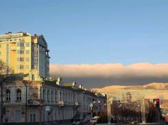 В четверг небо Новороссийска прояснится