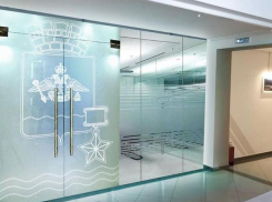 Завтра в Новороссийске откроется Центр управления городом