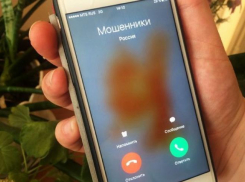 Жительницу Новороссийска «развели» на 4 500 000 рублей