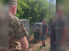 В Новороссийске задержали трех агентов Киева: мужчины подозреваются в подготовке теракта
