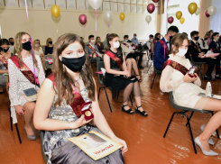 Как пройдут выпускные: новые подробности для новороссийцев 