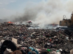 Руководство свалки ответит за пожар в Новороссийске