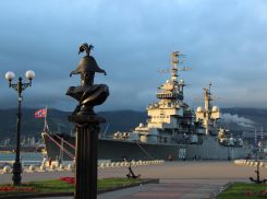 Новороссийск вошёл в десятку городов с высоким качеством жизни 