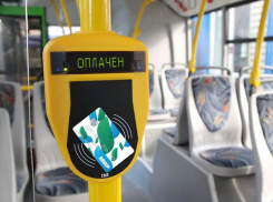 В Новороссийске завершается акция «Выгодный проезд с картой «МИР»