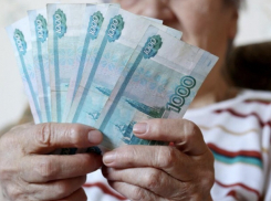 На этой неделе пенсионерам Новороссийска придёт новая выплата 