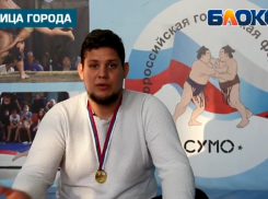 Чемпион России по сумо Илья Телепень: «Люди живут стыдом и стереотипами»