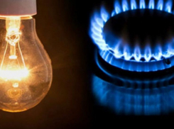 Пятницу жители Новороссийска проведут без газа и света 