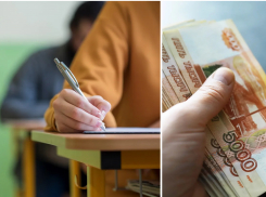 «Взломали» ЕГЭ: 100-балльники из Новороссийска заслужили премию 