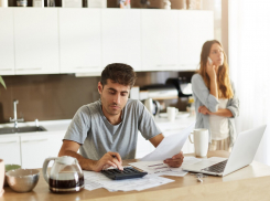 Где же жить хорошо: Краснодарский край занял лишь 25 место по материальному благополучию