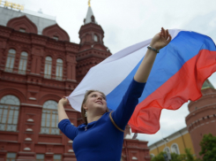 Как новороссийцы будут отдыхать на День России 
