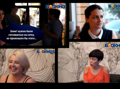 «Преображение». Кастинг, ч.2: история, которая заставила плакать