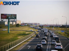 Тем, кто собрался в Краснодар: завтра на въезде в город могут образоваться пробки