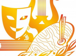 В Новороссийске откроют пять новых культурных проектов