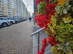 Гороскоп от «Блокнота»: Близнецов ждём удачный день, а Козерогов непростой период