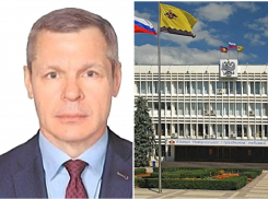 Новороссийскую администрацию покинул еще один замглавы 