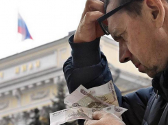 «Ситуация достаточно напряженная»: как упали доходы россиян в 2020 году 