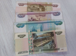 Алименты начнут считать по-новому с 1 марта в Краснодарском крае