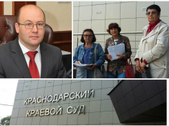 Председатель суда не явился на заседание к новороссийским экологам