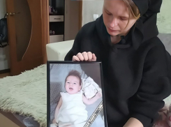 Дело о смерти двухмесячной малышки из Новороссийска заминают, уверены её родители