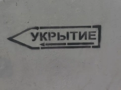 В Новороссийске жители не смогли попасть в укрытие во время сирены 