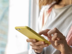 В Новороссийске создали новую социальную сеть 