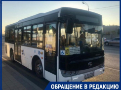 Просто издевательство: новороссийцы просят продлить маршруты 101 и 102 