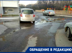 Еще один двор затопило канализацией в Новороссийске