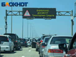 Внимание, водители! На трассе в Тамани организован ручной досмотр, придется задержаться