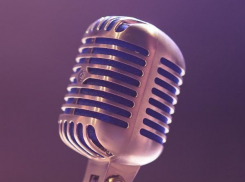 Календарь в Новороссийске: 4 марта - День рождения микрофона