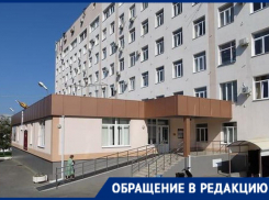 «Нас держат здесь против воли!»- новороссийца не выпускают из горбольницы 