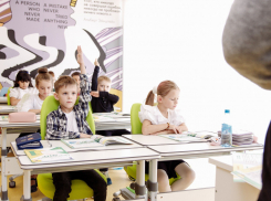 В Новороссийске откроется уникальная школа с углубленным изучением IT,  английского языка и без  домашних заданий