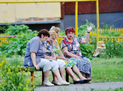 Новороссийцев хотят обязать платить за лавочки и детские площадки  в собственных дворах