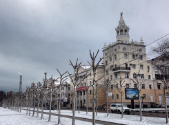 13 марта в Новороссийске новолуние