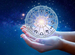 Скорпионам надо следить за финансами, а Овнам - проявить терпимость. Гороскоп от «Блокнота»