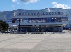 Тепло, но не пекло: погода в Новороссийске в праздничную пятницу