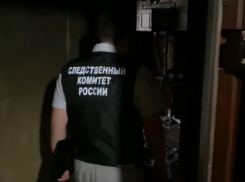 СК поделился подробностями взрыва в жилом доме Новороссийска 