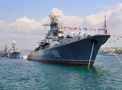 Как в Новороссийске пройдёт день ВМФ: программа мероприятий