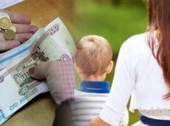Новороссийские родители смогут получать новые выплаты на детей от 8 до 17 лет