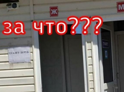 Дорогие туалеты и тату – отдыхающие стонут от цен на черноморском побережье 
