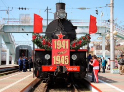 3 мая в Новороссийск прибудет ретро - поезд «Победа»