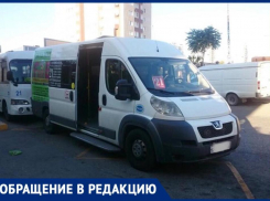 «Хочу - хожу, хочу - нет»: новороссийцы о маршрутке №21 