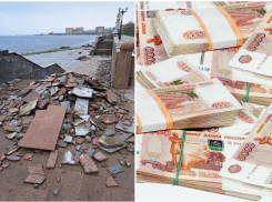 Свыше 18 миллионов уйдет на ремонт набережной Новороссийска 