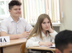 ЕГЭ-2025 в Новороссийске: чат-бот для жалоб и другие новинки