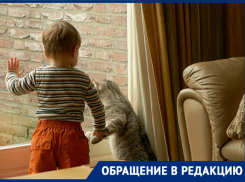 Сложные времена: работающим новороссийцам не с кем оставить детей 