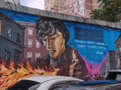 Цой жив: в одном из дворов Новороссийска появилась звезда по имени Виктор