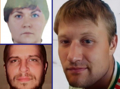 Вглядитесь в их лица: в Новороссийске продолжаются поиски пропавших без вести
