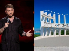 Пляж, дороги, электросамокаты: стендап-комик Стас Старовойтов прошелся по «больным мозолям» новороссийцев