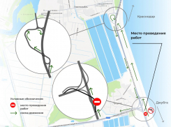 Съезд с трассы М-4 «Дон» закроют на неделю из-за ремонта